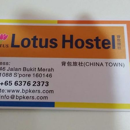 Lotus Hostel Singapore Eksteriør billede