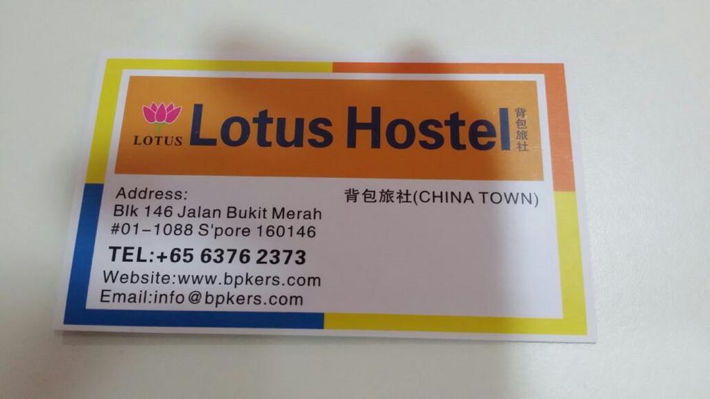 Lotus Hostel Singapore Eksteriør billede