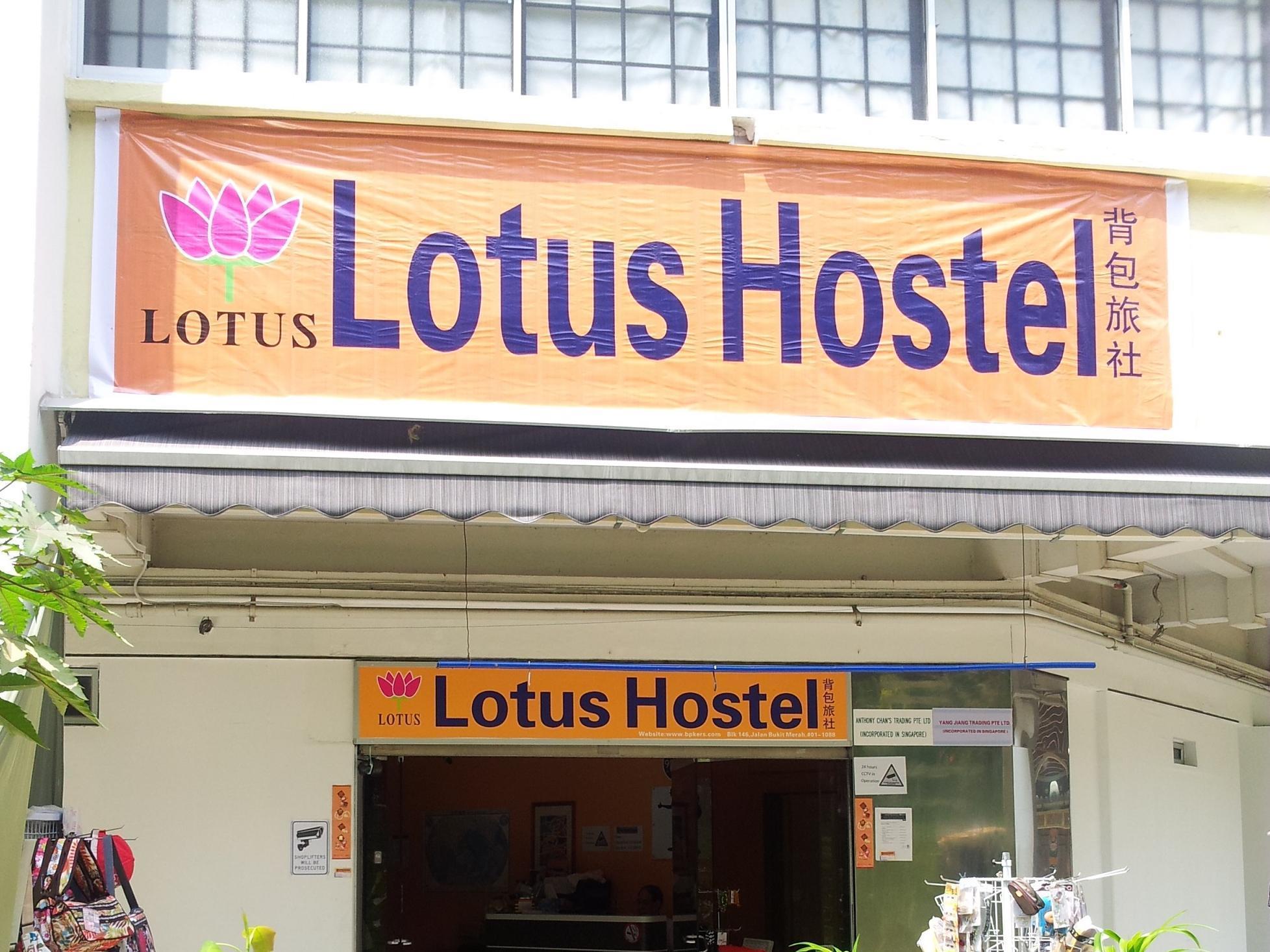 Lotus Hostel Singapore Eksteriør billede